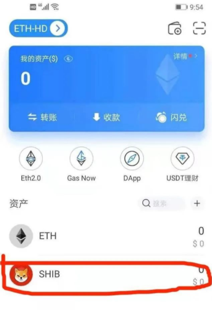 imtoken钱包提币到火币网_imtoken钱包提币到火币网_imtoken钱包提币到火币网