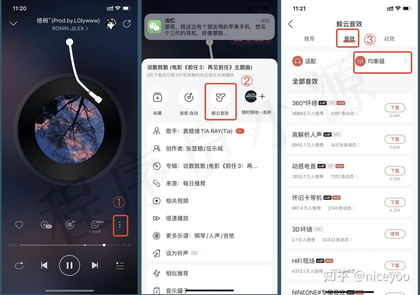 耳机beats蓝牙怎么连接_耳机beats哪个国家的_beats耳机app