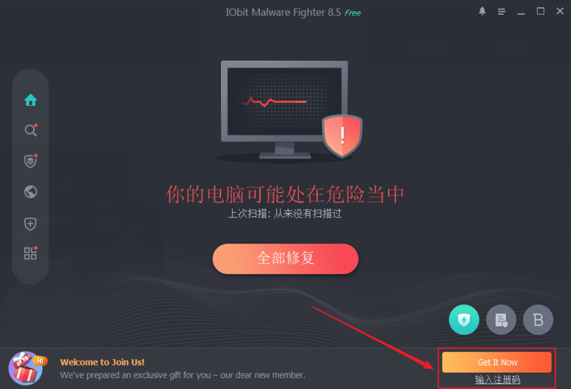 手机杀毒下载游戏_杀毒软件手机版官方下载_杀毒下载