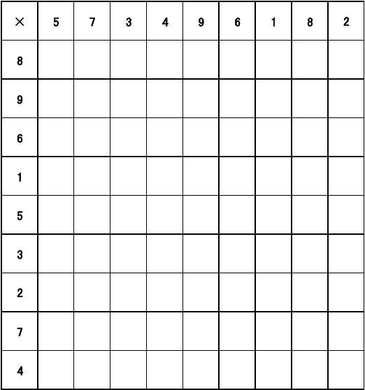 下载汉字大富翁游戏手机版_大富翁字体设计_富翁小游戏