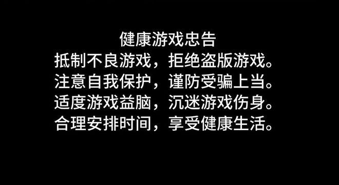 手机游戏上瘾的焦点访谈_焦点访谈游戏的危害_焦点访谈知乎