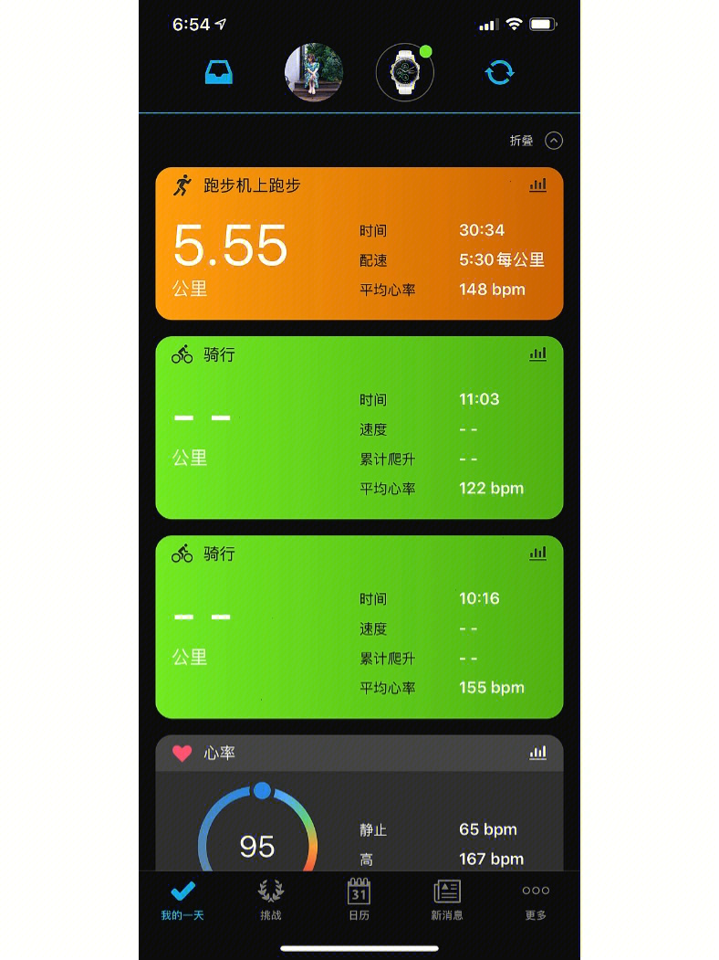 手机运动游戏有哪些_好玩的运动手游_运动手机游戏有哪些软件
