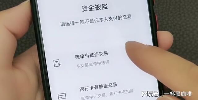 钱包里的币被盗能找回吗_钱包被盗了_Tp钱包上的币被盗了