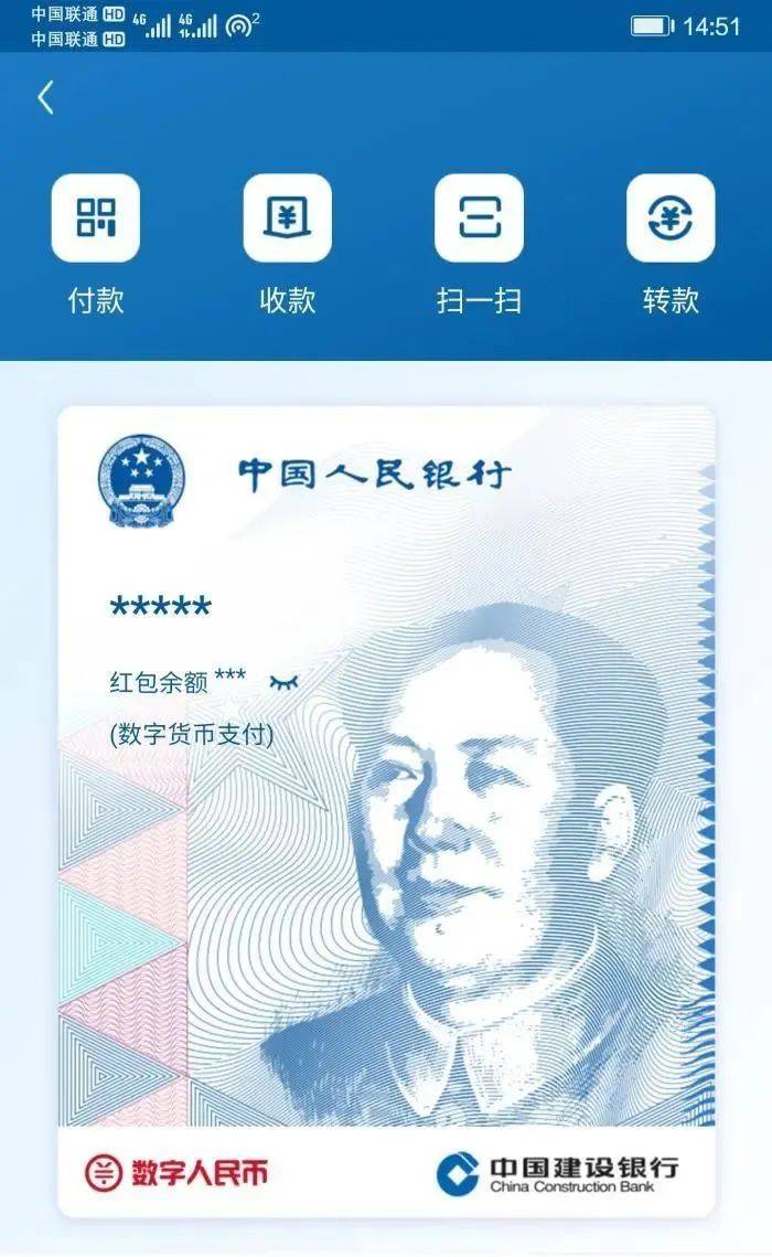 tp钱包闪兑多久到账_tp钱包闪兑功能怎么添加_tp钱包闪兑进行中