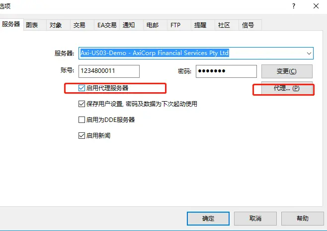 telegram如何解禁ios_解禁是什么意思_解禁股票能买吗