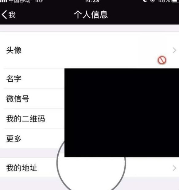 如何设置telegram-telegram设置功能大揭秘，隐