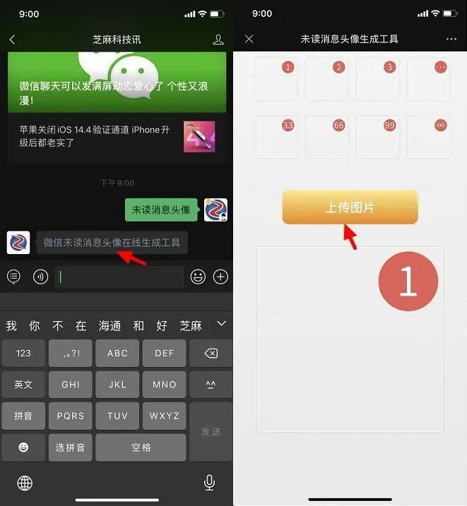 如何设置telegram_设置telegram可看_设置下载