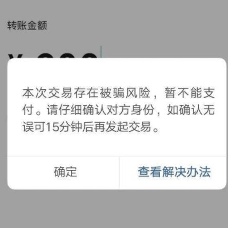 imtoken钱包怎么注销_im钱包取消授权_imtoken钱包怎么取消交易