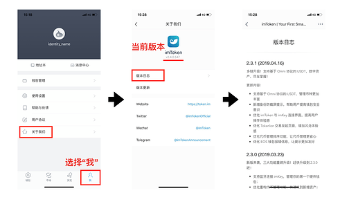 imtoken怎样导入钱包_钱包导入助记词btc地址变了_钱包导入硬件钱包