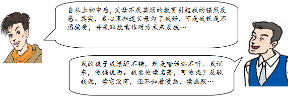 只能打手机游戏的软件_只能打手机游戏的手表_只能打游戏手机