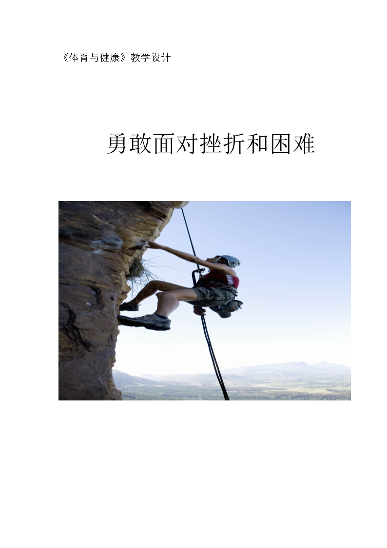 2024年是不是润月年_月日年还是日月年_1983年12月17日