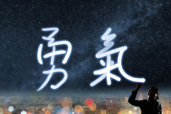 月日年还是日月年_2024年是不是润月年_1983年12月17日