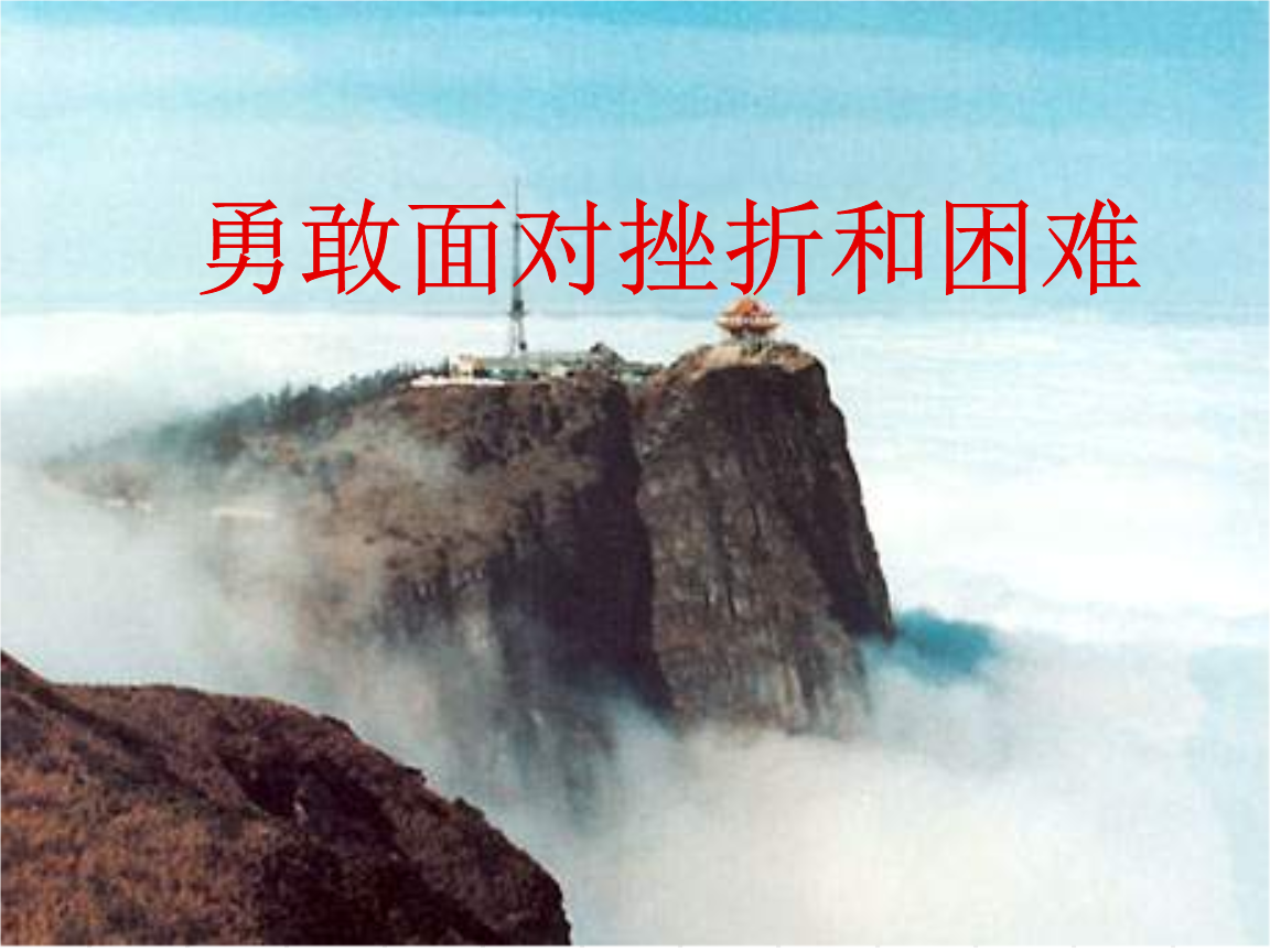 2024年是不是润月年_月日年还是日月年_1983年12月17日