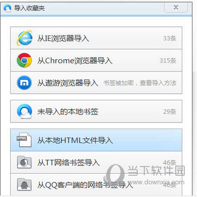imtoken电脑版怎么下载-imToken电脑版：下载、安
