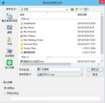 imtoken电脑版怎么下载_电脑下载版本_电脑下载版本怎么下