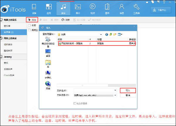 imtoken电脑版怎么下载_电脑下载版本_电脑下载版本怎么下