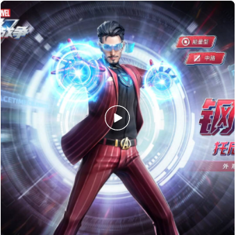 手机版头条里的游戏_今日头条里面的手游_头条的游戏在哪里找