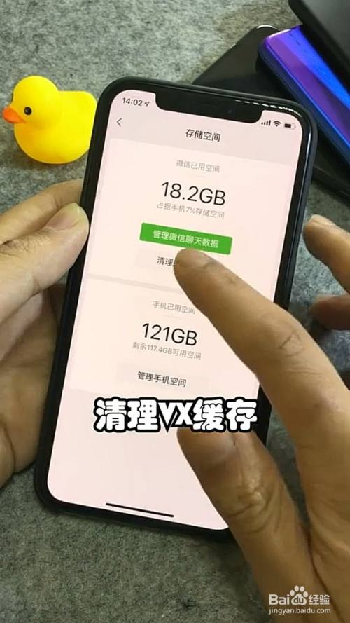 手机游戏空间小怎么回事_空间游戏app_空间游戏手机能玩吗