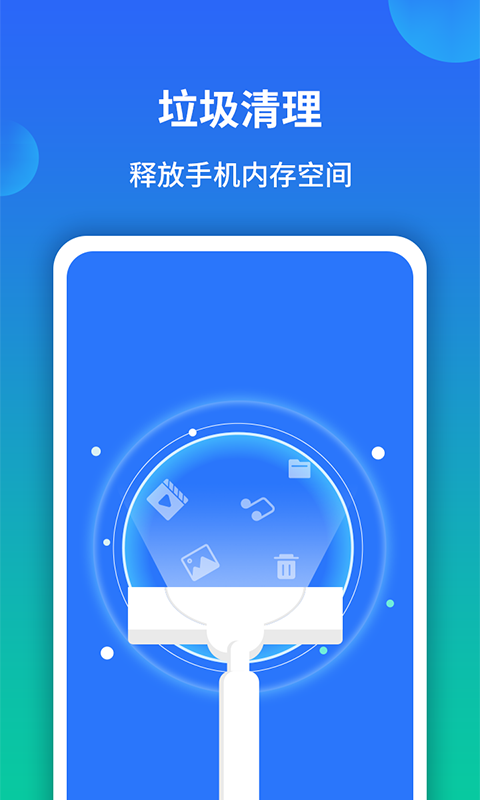 空间游戏app_手机游戏空间小怎么回事_空间游戏手机能玩吗