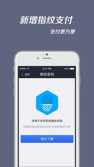 imtoken钱包怎么登录-imToken钱包登录全攻略，安