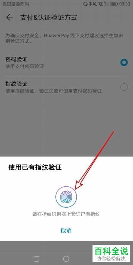 钱包登录dapp_钱包登录不了_imtoken钱包怎么登录