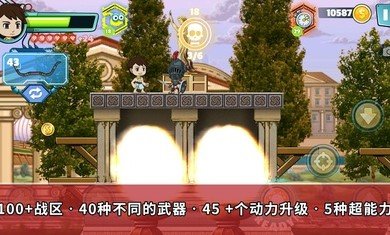 手机上玩什么最好玩的游戏_好玩手机游戏_一好玩的手机游戏
