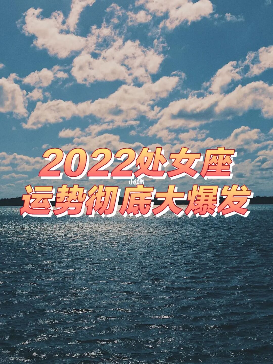 20210203黄道吉日_2023年7月14日黄道吉日查询表_黄道吉日查询2021年月