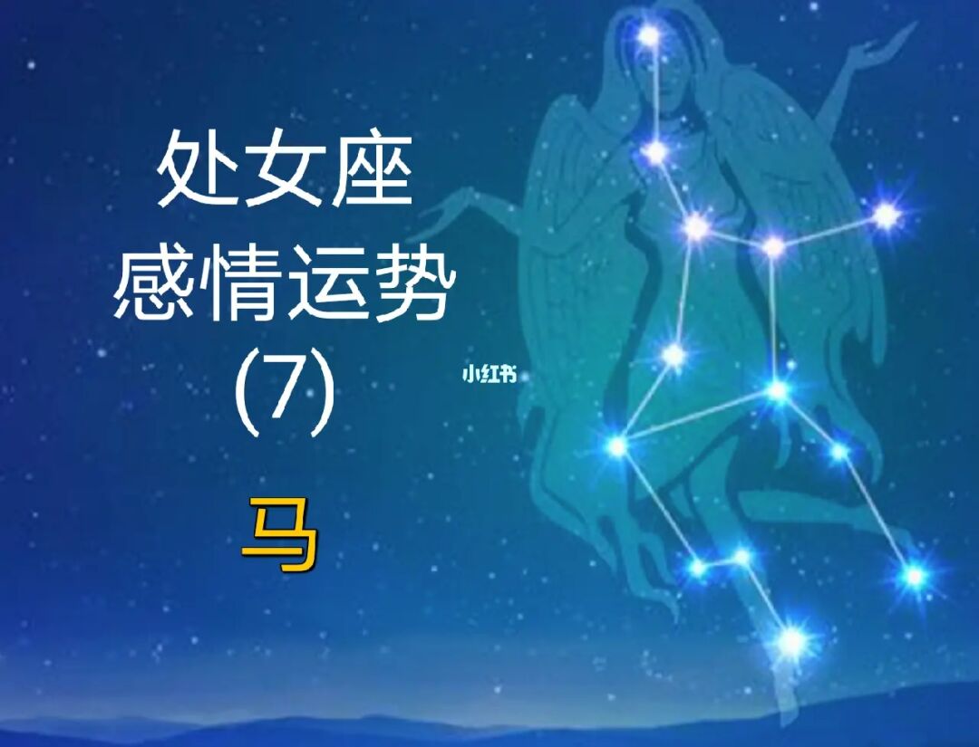 2023年7月14日黄道吉日查询表_20210203黄道吉日_黄道吉日查询2021年月