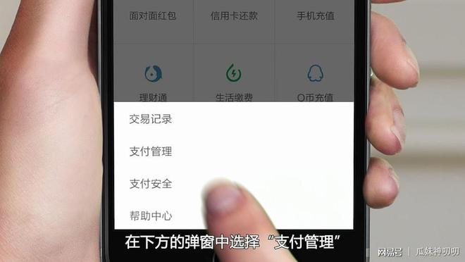 imtoken钱包转出能撤回吗_钱转出去后可以撤回吗_imtoken钱包钱被转走