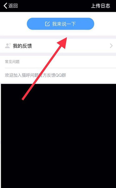 imtoken客服怎么联系-三招教你轻松联系imToken客