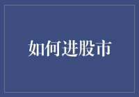 超级小白_小白超级鸡马游戏解说_小白超级盒子尊享版