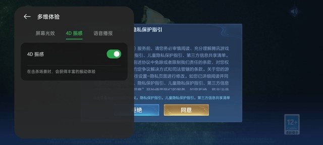 游戏手机学生党推荐哪几款_学生游戏手机推荐vivo_学生游戏手机推荐2021