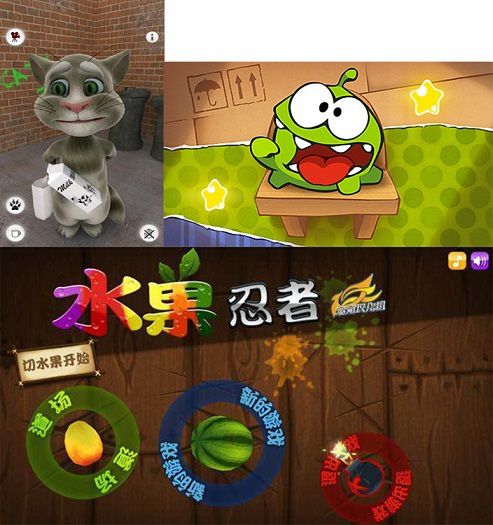 手机充电的游戏_下载手机充电游戏_充电的小游戏