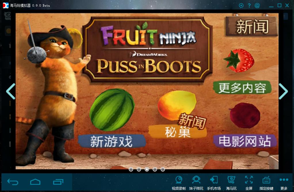 下载手机充电游戏_手机充电的游戏_充电的小游戏