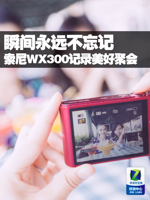 sonyps游戏_索尼ps5游戏机二手机_索尼游戏机ps5游戏