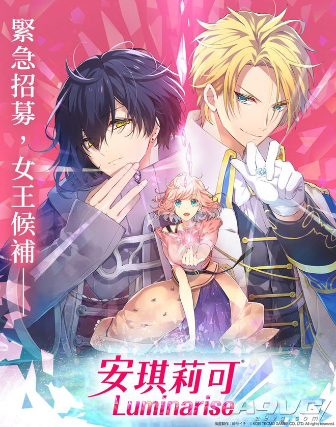黑执事ova3_黑执事ova3_黑执事ova3制作花絮