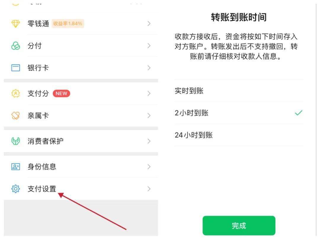 拦截码下载安装_拦截app下载_TP钱包下载被拦截怎么办