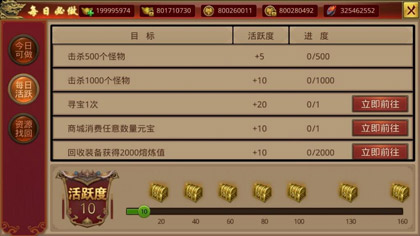 游戏手机可以正常使用吗_普通游戏能玩多久手机游戏_游戏能普通玩手机嘛