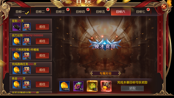 普通游戏能玩多久手机游戏_游戏能普通玩手机嘛_游戏手机可以正常使用吗