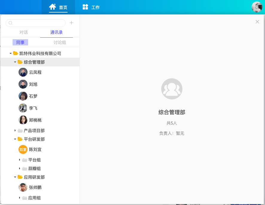 telegram怎么用ios_telegram怎么用ios_telegram怎么用ios