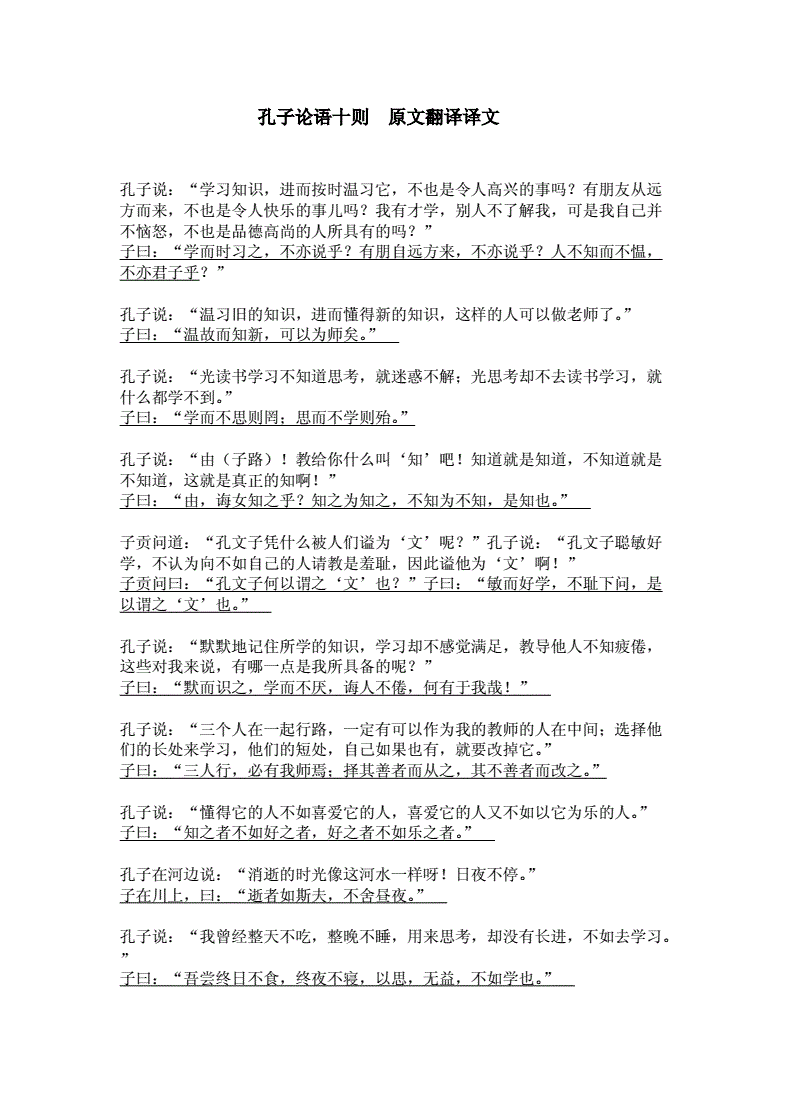 语言设置英语_语言设置的英文怎么写_telegram 语言设置