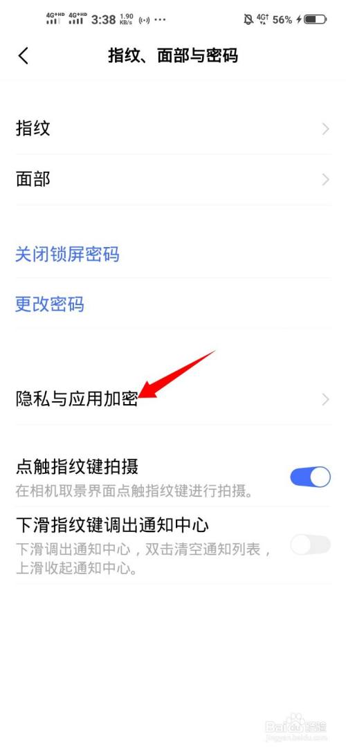 telegram怎么看隐私_telegram怎么看隐私_telegram怎么看隐私