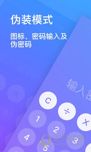 telegram怎么看隐私_telegram怎么看隐私_telegram怎么看隐私