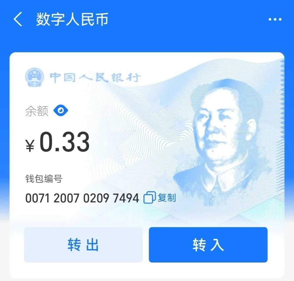 能下载软件的应用_imtoken不能下载_能下载歌曲的软件免费