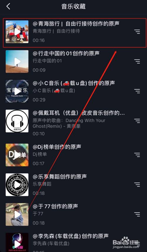 苹果itunes中文版下载_苹果itunes是什么_苹果同步软件itunes