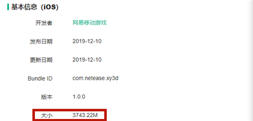 女生玩的游戏内存最小的游戏_女生手机内存大的游戏平台_占内存少的女生游戏