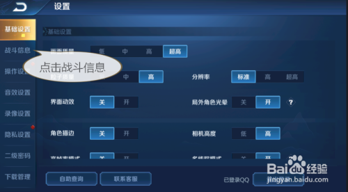 荣耀50打游戏发烫吗手机_荣耀手机打游戏怎么样_荣耀玩游戏手机