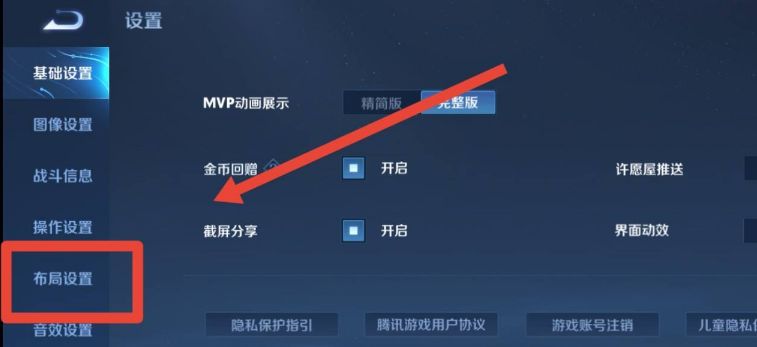 荣耀手机打游戏怎么样_荣耀50打游戏发烫吗手机_荣耀玩游戏手机