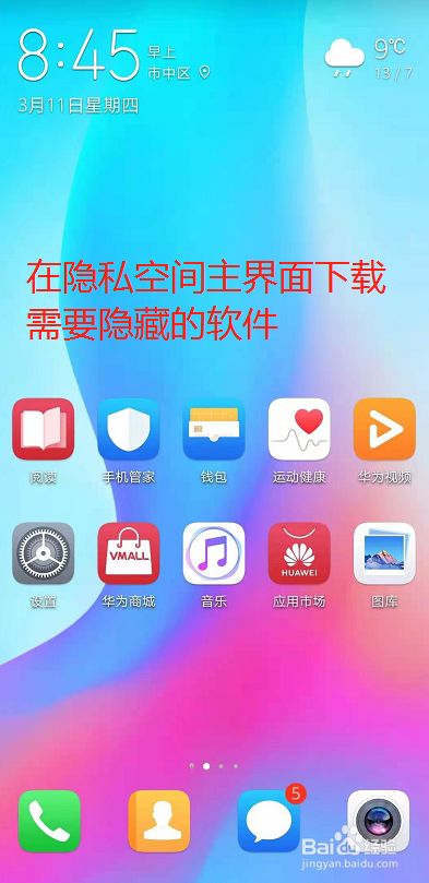 telegram怎么打开视频_telegram怎么打开视频_telegram怎么打开视频