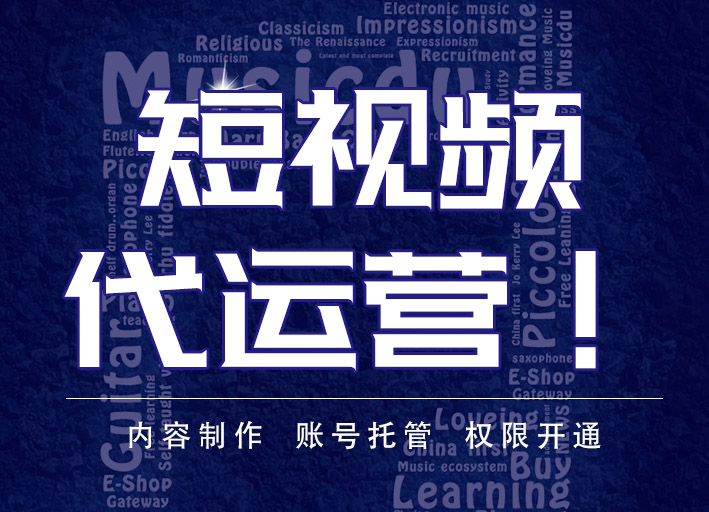 手机游戏运营是做什么的_视频教程运营手机游戏软件_手机游戏运营视频教程